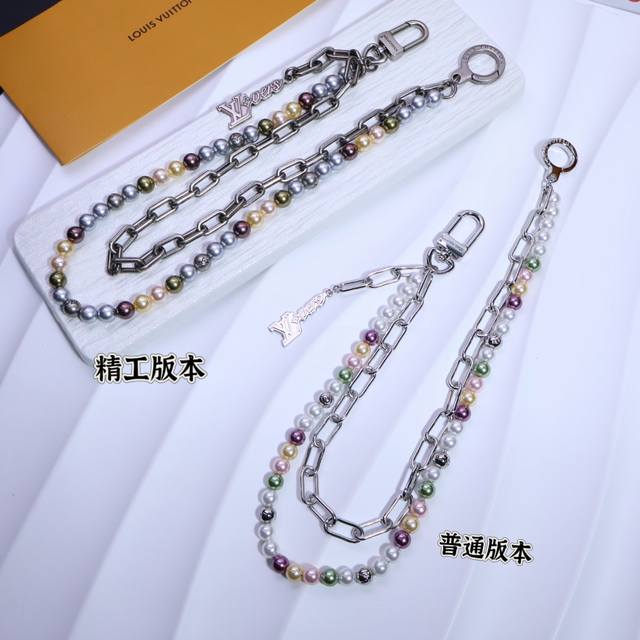 Standard Version, High Version New 24Sslv Bag Waist Chain Pendant