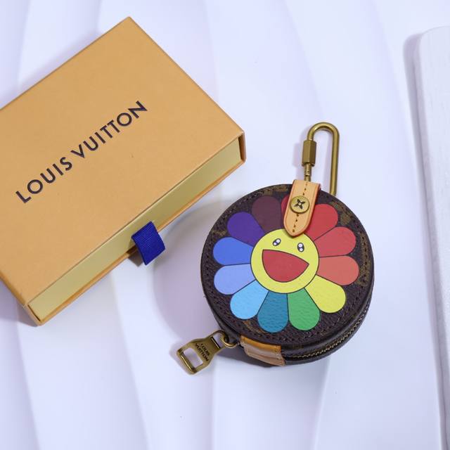 Loui*V Exclusive First Release Classic Vintage Small Box Keychain Bag Pendant Ex