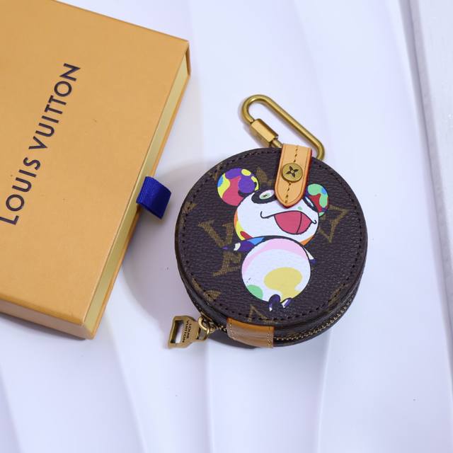 Loui*V Exclusive Launch Classic Vintage Pattern Small Box Keychain Bag Accessory