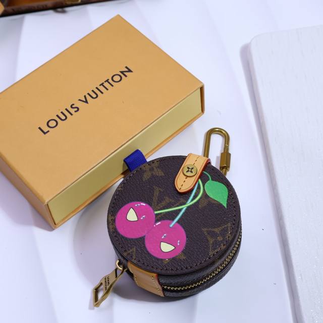 Loui*V Exclusive Launch Classic Vintage Pattern Small Box Keychain Bag Accessory