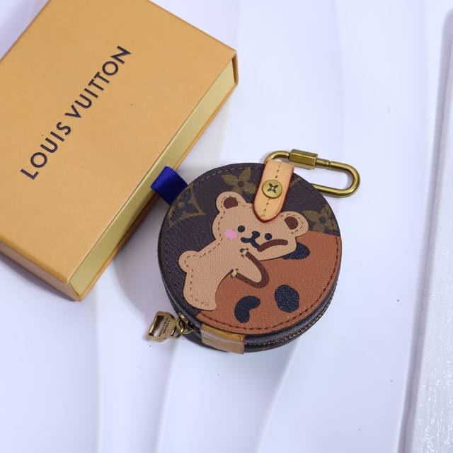 Loui*V Exclusive Launch Classic Vintage Pattern Small Box Keyring Bag Accessory