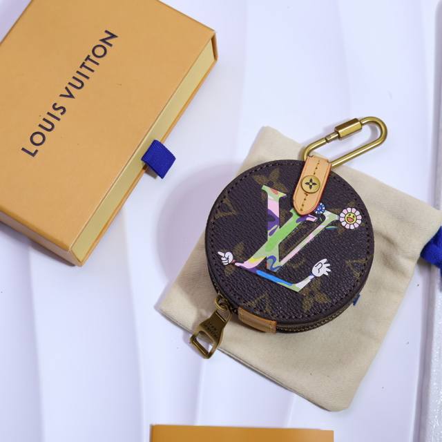 Loui*V Exclusive Launch Classic Vintage Pattern Small Box Keyring Bag Accessory