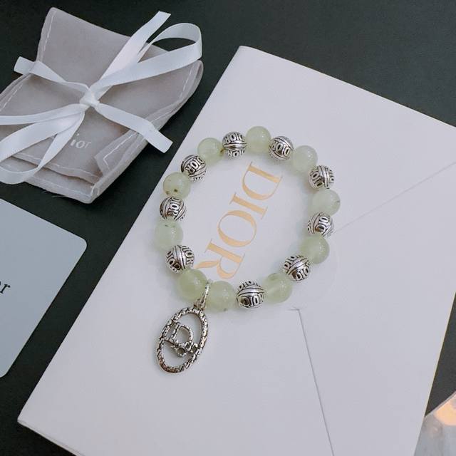 Premium Craftsmanship Edition Dior Multi-Element Agate And Silver-Style Bracelet