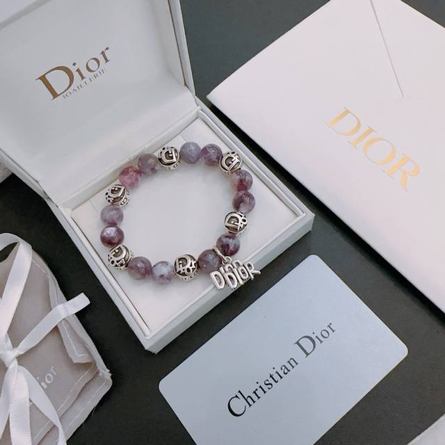 Premium Craftsmanship Edition Dior Multi-Element Agate And Silver-Style Bracelet