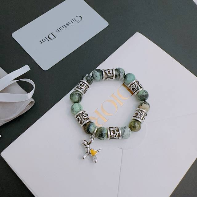 Premium Craftsmanship Edition Dior Multi-Element Agate And Silver-Style Bracelet