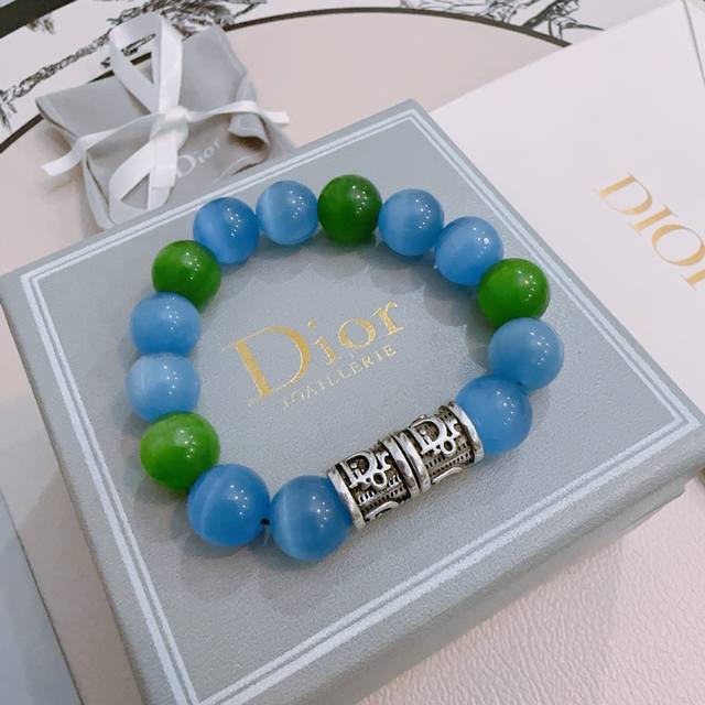 Premium Craftsmanship Version Dior Multi-Element Agate Thai Silver Style Bracele
