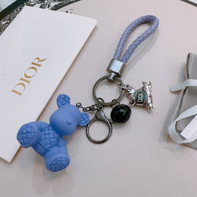 New Release: Dior Keychain, Bag Charm, Latest Model Bag Accessory With Higher Qu