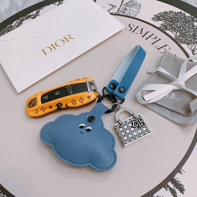 New Release: Dior Keychain, Bag Charm, Latest Model Bag Accessory With Higher Qu
