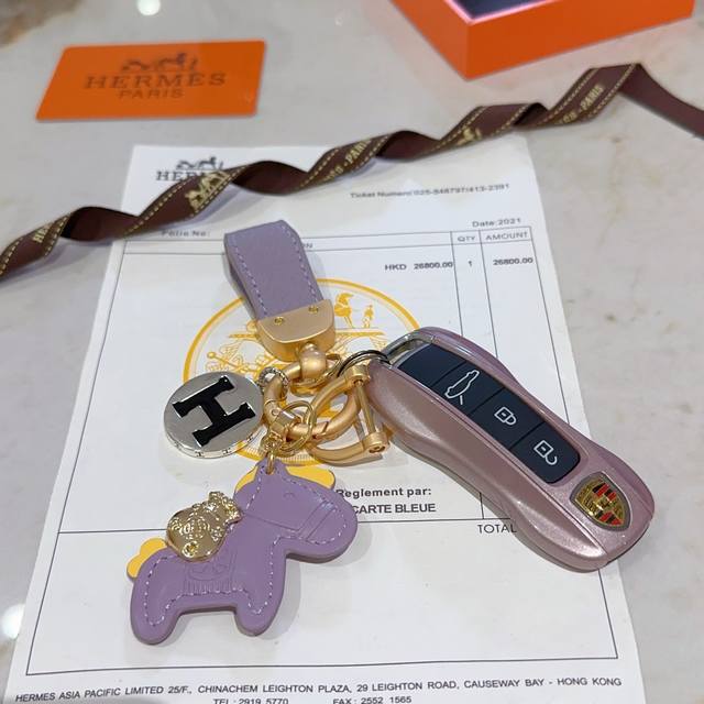 New Herm S Keyring Keychain Thickened Edition Platinum Version. Premium Craftsma