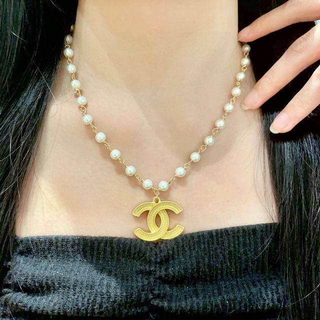 Chanel Pearl Double C Necklace