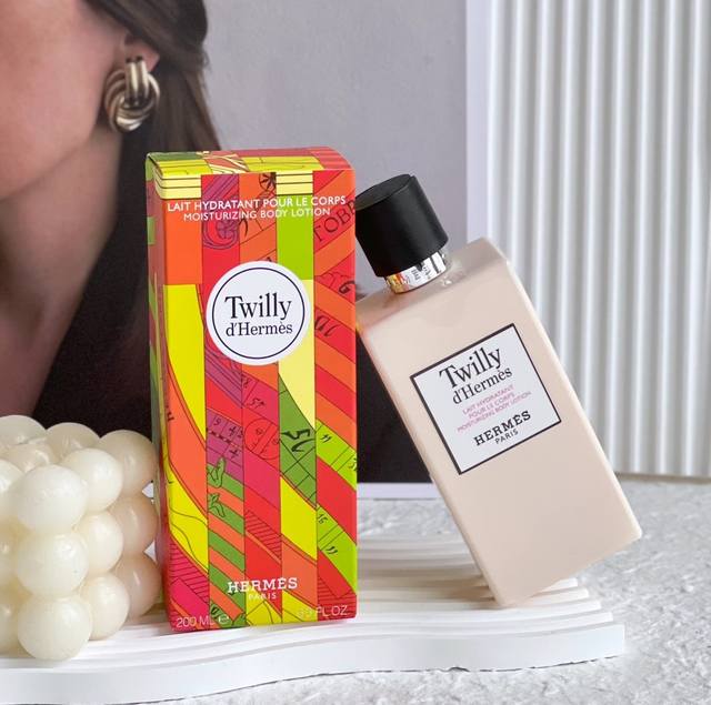 Counter Quality Hermes Scarf Body Lotion 200Ml Top Notes: Ginger Bergamot Bitter