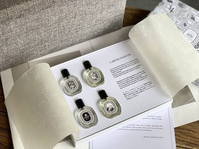Counter Quality Diptyque Perfume Sample Set Four Scents In One Box 1 Tan Dao 2 T