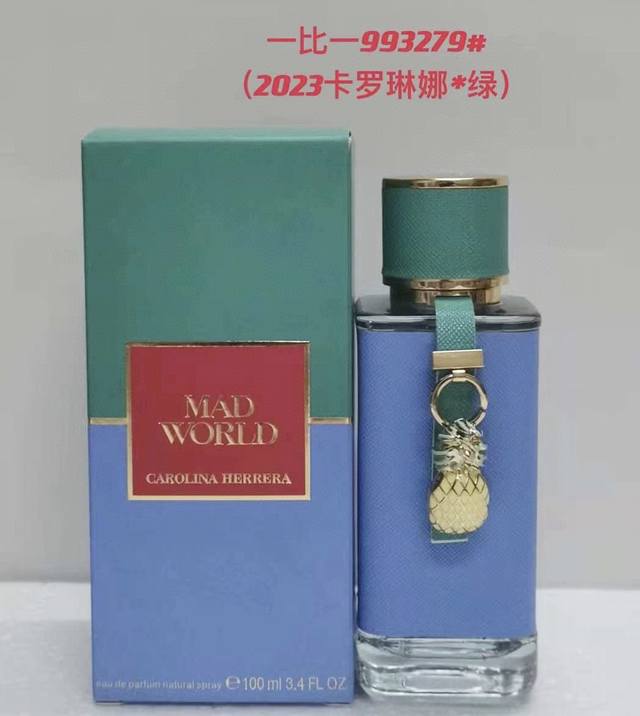 Counter Quality Carolina Perfume 23 Styles 100Ml Flavor Green Coffee Orange Yell