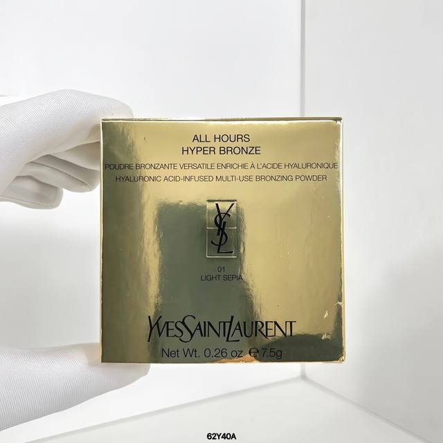 Special Yves Saint Laurent Bronze Leather Powder 7.5G Color Number 01# 02#