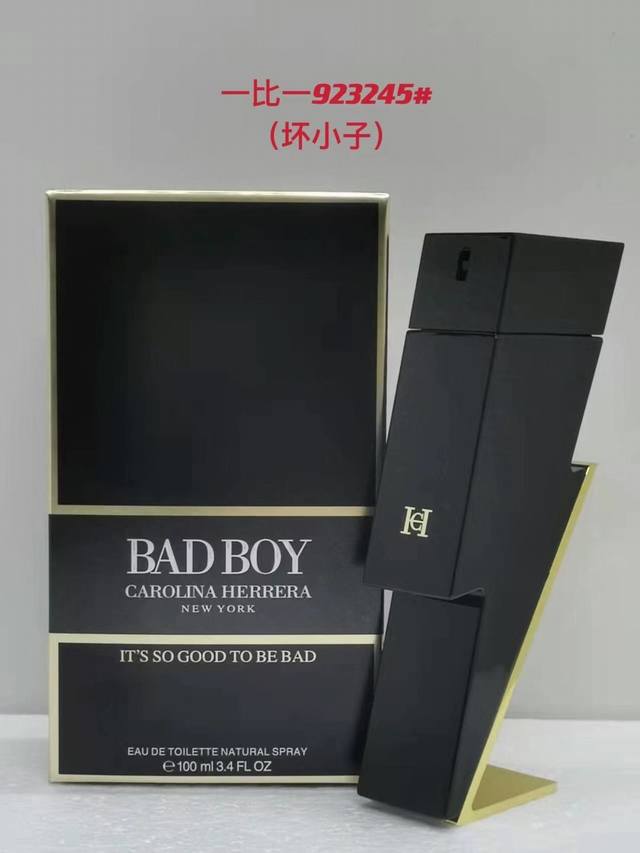Counter Quality Carolina Lightning Bad Boy Edt Men's Eau De Toilette 100Ml Carol