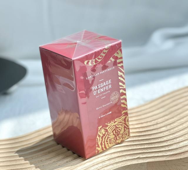 Counter Quality Hidden Mortal Road Tiger Year Limited Edition Artisan's Classic