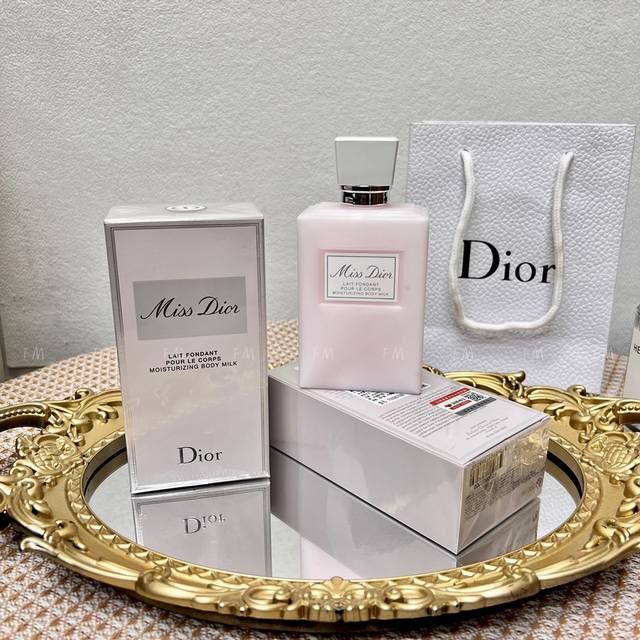 Counter Quality This Dior Body Lotion Is From The Same Series Of Dior Sweetheart