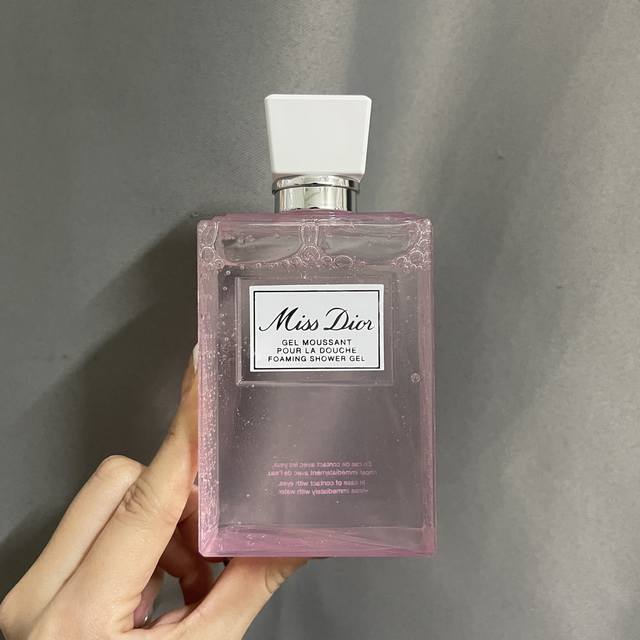 Counter Quality Dior Sweetheart Shower Gel 200Ml Miss Dior Shower Gel 200Ml Ever