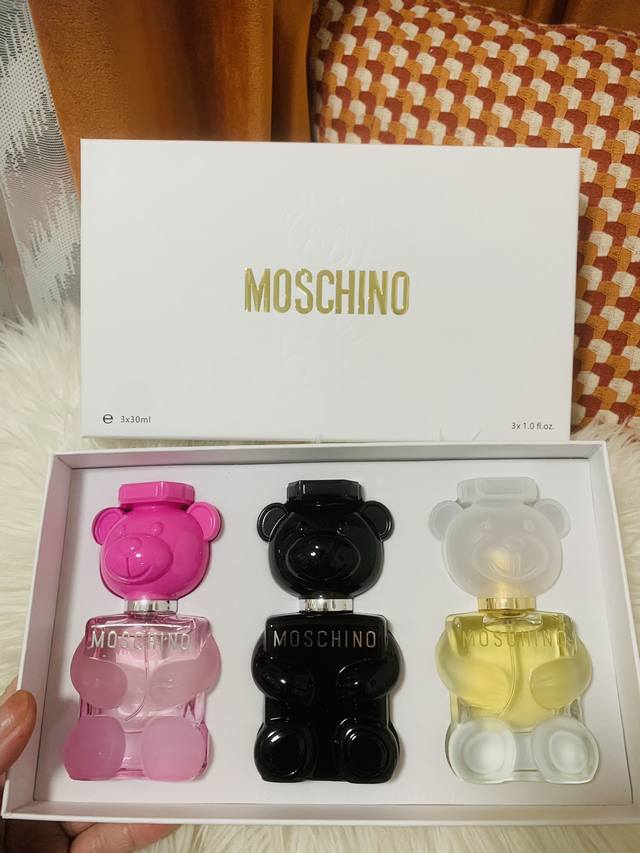 Counter Quality Moschino Teddy Bear 3-Piece Perfume Sample Set Contains: White B