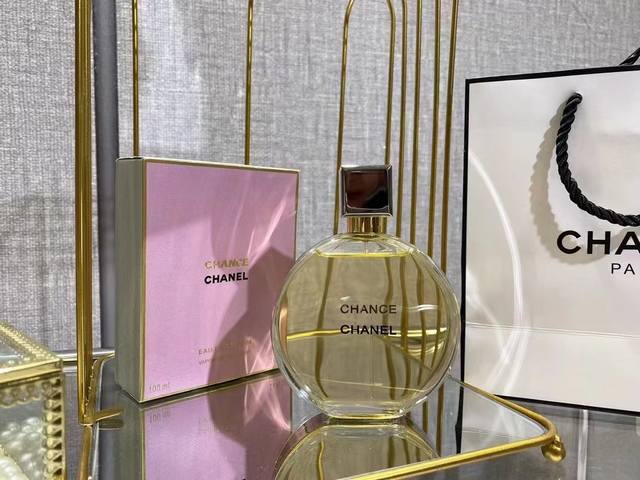 Counter Quality Chanel Chanel Yellow Chance Fragrance 100Ml Inheriting The Class