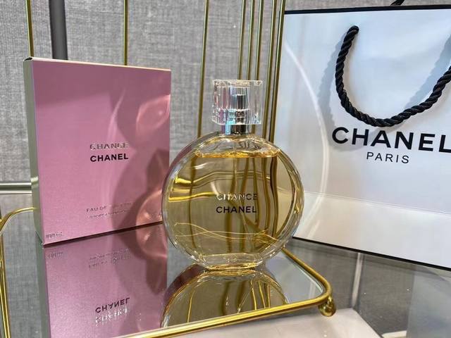 Counter Quality Chanel Chance Eau De Toilette Chanel Perfume Yellow Encounter 10