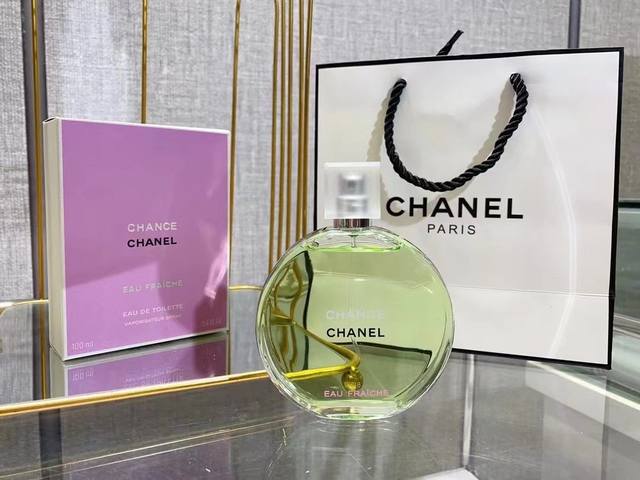 Counter Quality Chanel Chanel Green Chance If You Want To Use A Scent To Bring P