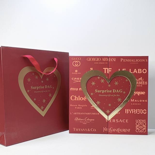 Counter Quality Big Brand Blind Box Perfume Sample Twelve-Piece Set Valentine's