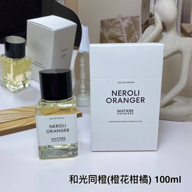 Counter Quality Mathieu Perfume 100Ml Flavor Citron Cologne Joy After Burning An