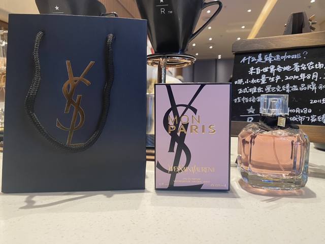 Counter Quality Ysl Saint Laurent Reverse Paris Specification 90Ml Suitable For