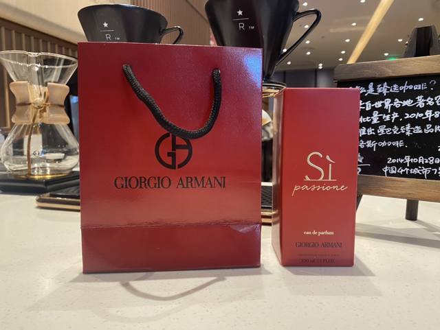 Counter Quality Armani Red Love Perfume Specifications 100Ml Armani Red Si Love