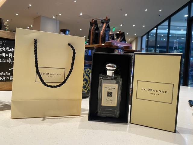 Counter Quality Jo Malone Blue Wind Chime Women's Perfume Specifications 100Ml E