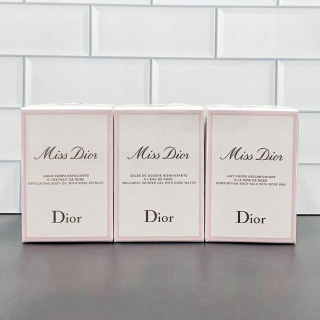 Special Can Be Equipped With Chinese Label Dior Sweetheart Shower Gel New Editio