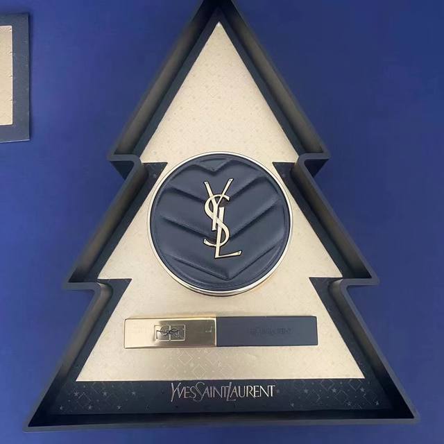 High-End Quality Yves Saint Laurent Christmas Tree Makeup Gift Box Yves Saint La