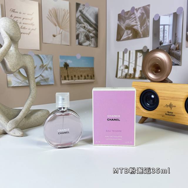 Mingtong Quality Mingtong Version Chanel Pink Chance 35Ml Pink Chance Is A Flora