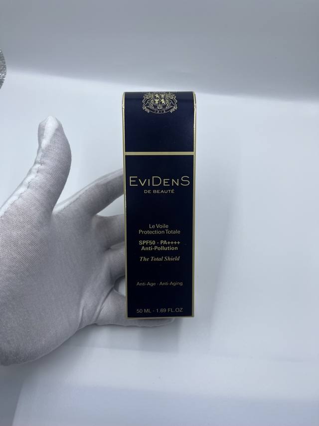 Exclusive Ifidan Triple Essence Sunscreen Ml Super Sun Protection, Skin Care And