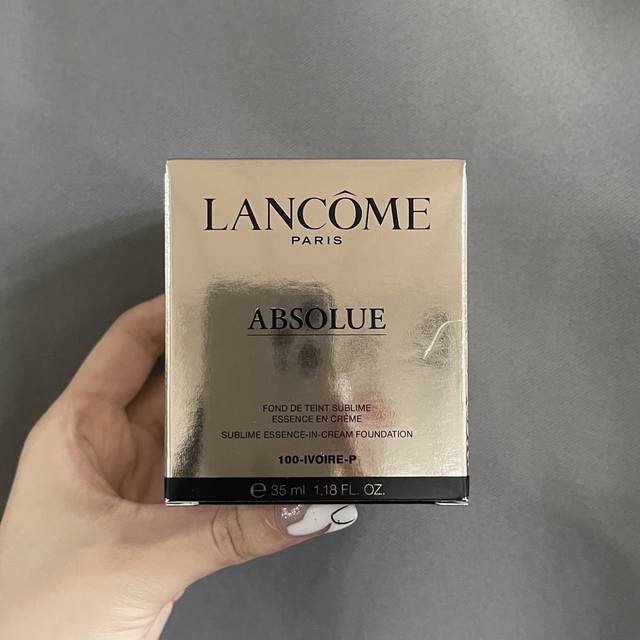 Special Lancome Absolue Cream 35Ml Color No. 100# 110#