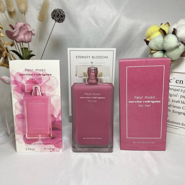 Counter Quality Narciso 20 Years New Frosted Powder Bottle Eau De Toilette For H