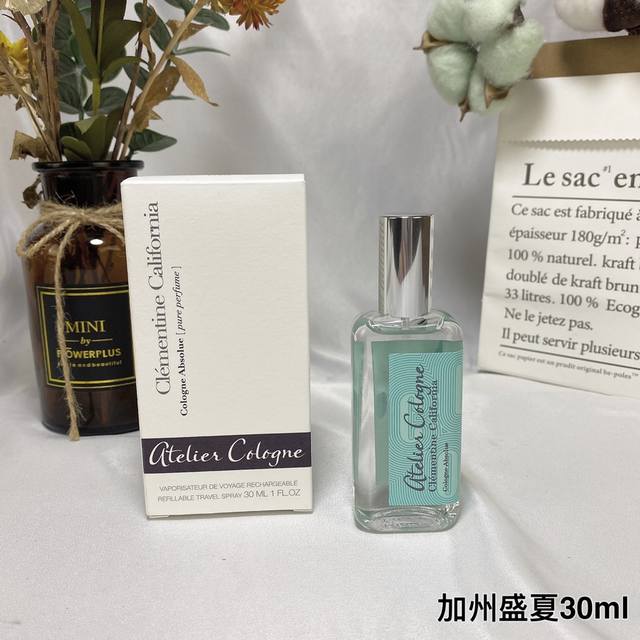 Counter Quality Clementine California Citrus Perfume 30Ml Cologne For Men And Wo