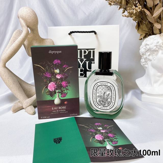 Counter Quality Limited Edition Rose Water 100Ml Diptyque Diptyque New Year Incr