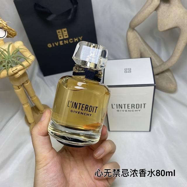 Counter Quality Givenchy No Taboos Eau De Parfum 80Ml Classic Orange Blossom Jas
