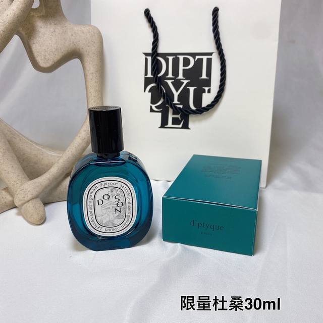 Counter Quality Limited Edition Toussaint 30Ml Diptyque Incredible Bouquet Limit