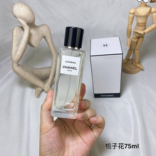 Counter Quality Chanel Gardenia Collection 75Ml Chanel Gardenia Gardenia Perfume