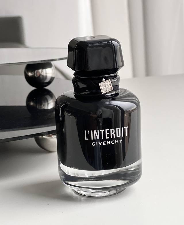 Counter Quality The New No-Holds-Barred Fragrance Is Here, Mysterious And Enchan