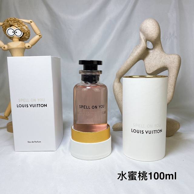 Counter Quality Louis Vuitton Louis Vuitton New Fragrance Lv Spell On You Peach