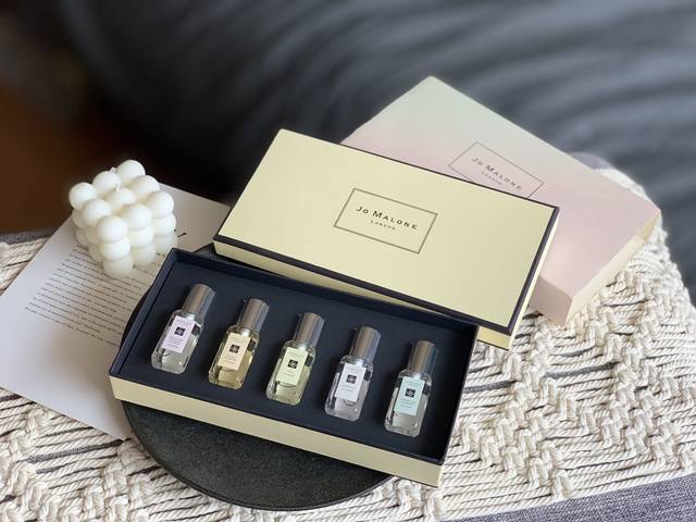 Counter Quality Jo Malone New Five-Piece Fragrance Gift Box I Really Have No Res