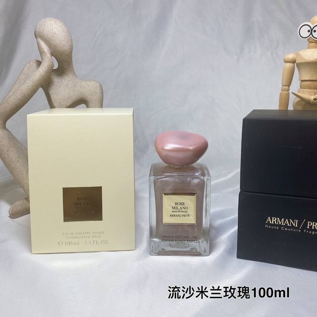 Counter Quality Armani Prive Rose Milano Soie De Nacre Armani Haute Couture Perf