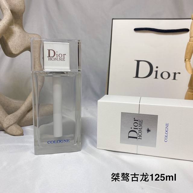 Counter Quality Dior Dior Homme Classic Eau De Toilette 125Ml Long-Lasting Fragr