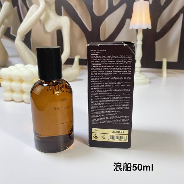Counter Quality Karst Rocky Coast Australian Aesop New Aesop Perfume 50Ml Brand
