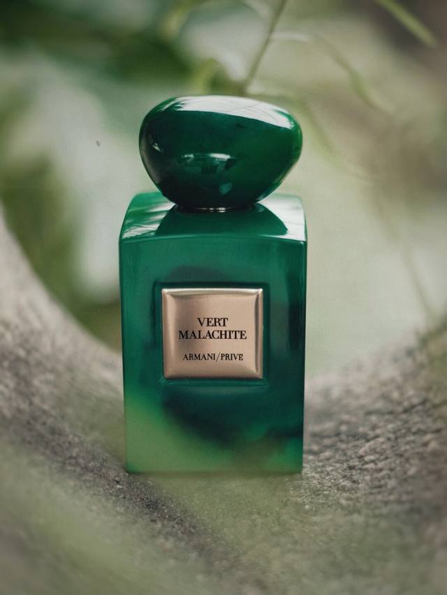 Counter Quality From The Armani Haute Couture Private Collection - Green Malachi