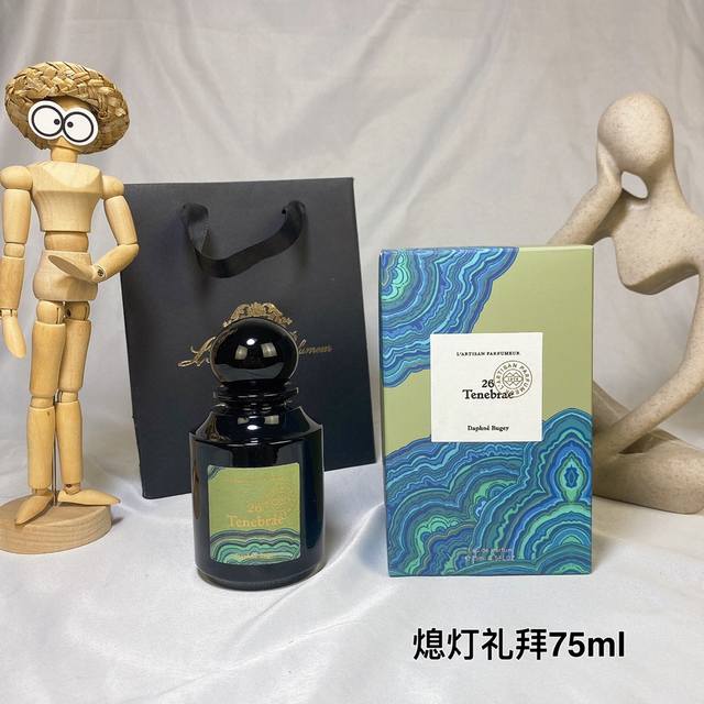 Counter Quality Lights Out Week Perfume Artisan's Fragrance Plant Secret Realm S